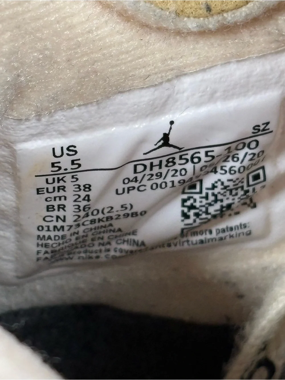 Size 5.5 - Jordan 5 SP x Off-White Mid Sail